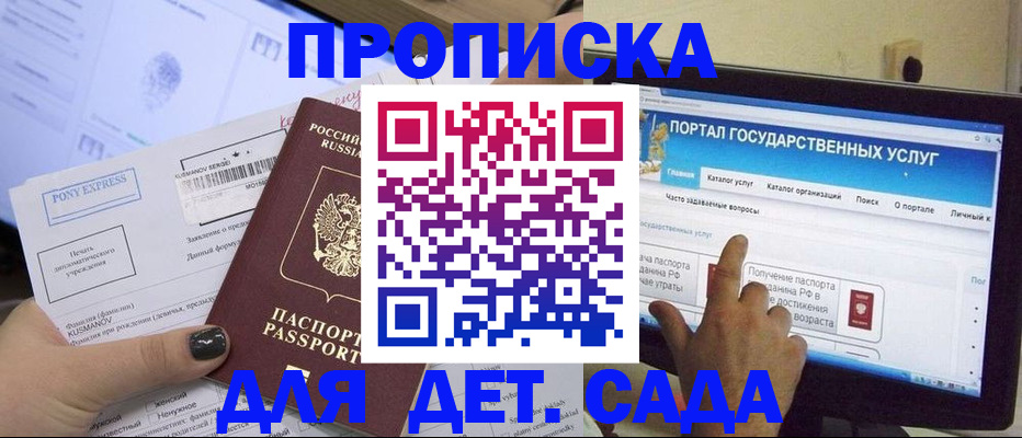 форма 3 в Ясном